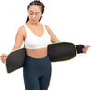 image:imageProsourceFit Waist Trimmer Belt 9x46 10x51 10x60 Lightweight Abdominal Trainer for Women and Men Slim Waist Belt for Weight Loss